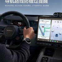 不是小米全家桶用户，别为Watch S5的生态幻觉买单