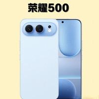 荣耀500 MagicOS 10.0.0.150 系统优化与设置指南