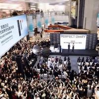 逸仙电商2025财报解析：扭亏背后的转型阵痛与增长逻辑重构