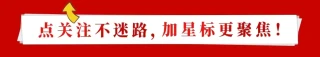 抗抑菌洗手液新标准丨GB/T 19877-2026《个人用特种清洁剂》