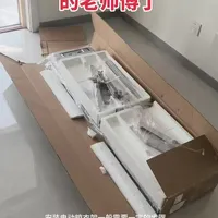 电动晾衣架安装全流程解析