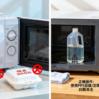 23升微波炉连10寸盘都转不动？别被标称容量骗了，选错一台天天受罪