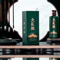 百元真坤沙酱酒就这三款，喝过才知什么叫“干净不伤头”