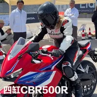 本田四缸CBR500R试驾评测：4万元级入门跑车解析