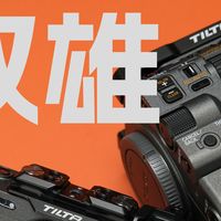 索尼系统最不舍的是它俩