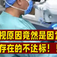 大路灯什么品牌好用？高性价比的大路灯护眼灯品牌排行前十名分享