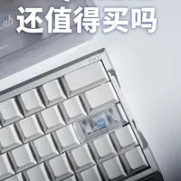 IQUNIX EV63磁轴键盘评测：大半年过去了，还值得买吗？