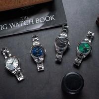 天梭Gentleman风度系列发布38毫米新款：核心参数与配置详解