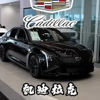 凯迪拉克CT5核心机械素质与配置解析