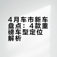 大皖新闻的微博视频