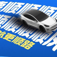 四大顺风车平台实测对比：哈啰、滴滴、嘀嗒、高德优缺点分析