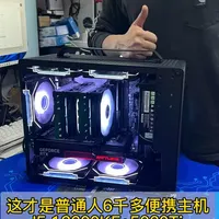 6K预算装机方案解析：i5-13600KF搭配4060Ti性能配置清单