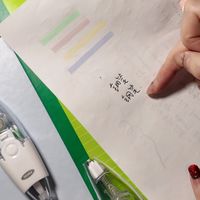 啥都有的新文具分享/舒适度🆙/攒了好久内容