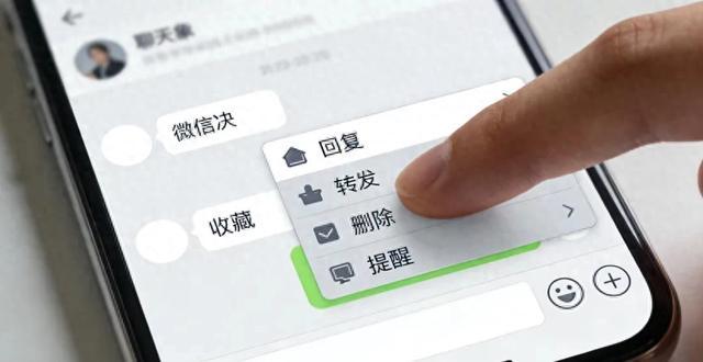 微信隐藏功能实用指南：提升效率与隐私保护技巧