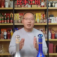 洋河梦六加与手工班盲品对比测评