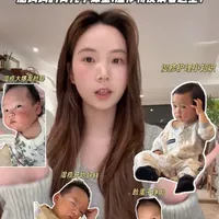 一岁特皮宝宝护理指南：病因分析与护理经验总结