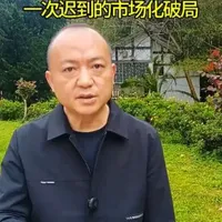 茅台提价重塑价格体系：从指导价到市场化的关键一步