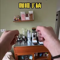 咖啡手柄选购指南：适配性、密封性与功能解析