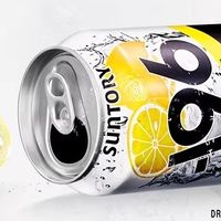 工业浪漫与整颗柠檬的“死磕”：深度拆解三得利-196的爽感密码