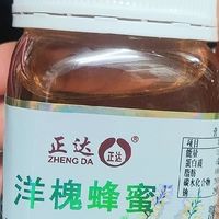 蜂蜜真假辨别方法详解
