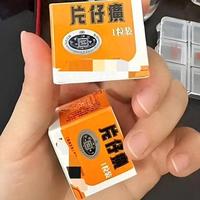 三款国家保密中成药：抗炎机制、临床数据与禁忌人群详解