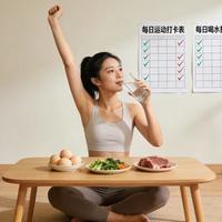 科学提升代谢：35天健康减重10斤的实操指南