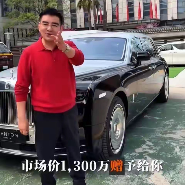 张雪嘲讽陈光标，不过户竖中指，还用他钱做慈善，他不让卖私下聊