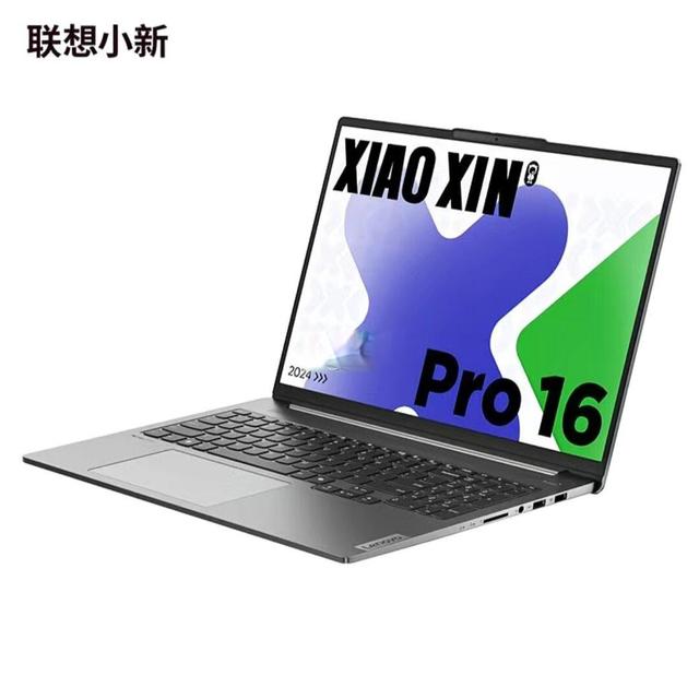电脑推荐！！！