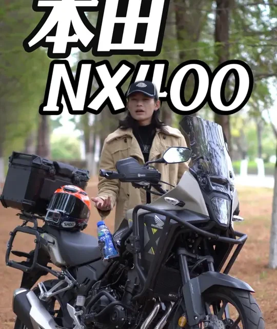 本田NX400：定位轻度的全能实用型ADV