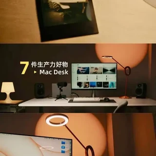 Mac桌面效率提升方案：7款实用工具详解