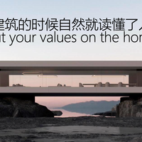 别再交智商税了！高端铸铝门的“物理化系统”到底是不是噱头？