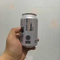 胖东来的啤酒喝起来怎么样