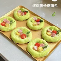 0糖低油免揉迷你佛卡夏制作指南