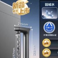 弱碱水净水器怎么选？2026热门机型盘点，守护全家饮水健康