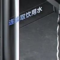 2026年家用净水器排行榜TOP10，专业实测优选，选机不踩坑