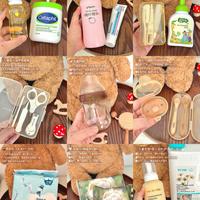 孕晚期筑巢🤰｜新生儿待产好物分享（用品篇）