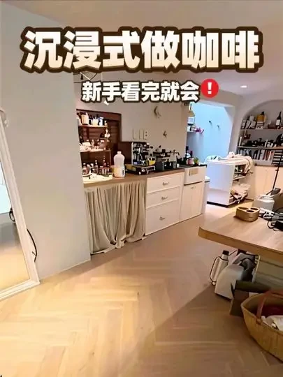 咖啡制作指南：国产E61设备操作流程与器具选购