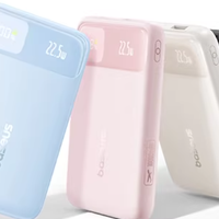 2026年主流品牌磁吸充电宝解析与参考