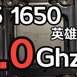 [X79]E5@5.0Ghz：我是老了，不是废了