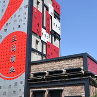 东北芝麻香白酒推荐：纯正芝香温润适口，老字号入围