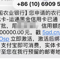 翻车了！机场贵宾厅，有些不给进