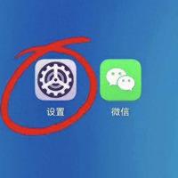 手机“屏幕固定”功能详解：设置、实测与适用场景