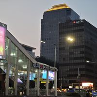 🌟【雅加达机场 → 市区公共交通】全攻略