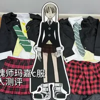 多人推荐的玛嘉c服平铺展示和个人测评