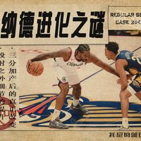 34岁满身伤痕！伦纳德进化的背后只因三分吗