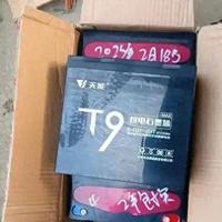 电动车电池选购：石墨烯铅酸与锂电池的全面对比