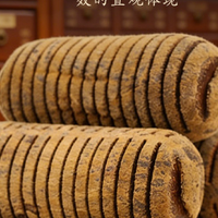 2026 化橘红买什么牌子好？十大品牌口碑排行榜 + 真假鉴别指南