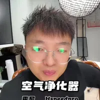 霍尼韦尔H-Speed Pro空气净化器选购参考：参数升级与核心解析