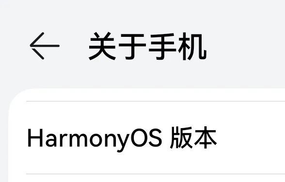 教你一个神操作，旧手机秒变新手机 ㈡（手机实用功能及使用方法）