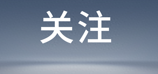 移动电源新国标2027年实施：六大安全升级详解与乘机指引
